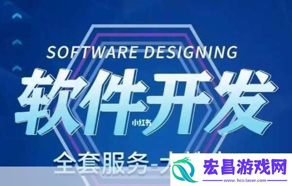 黄页站推广免费1.免费推广指南