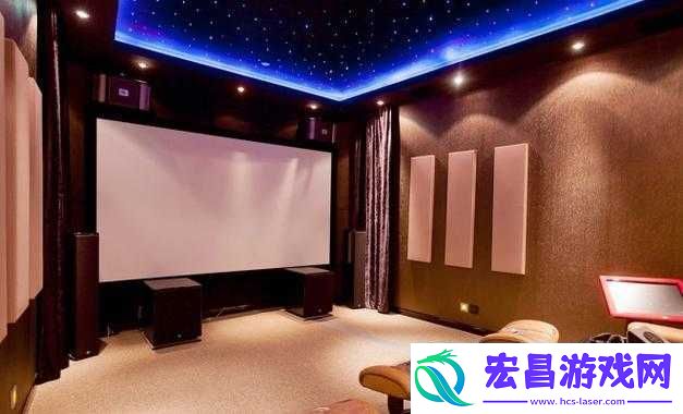 舒适私人家庭影院