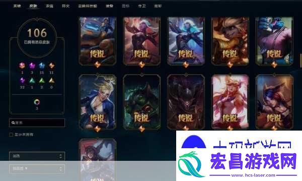 水晶之痕跟哪几个合区
