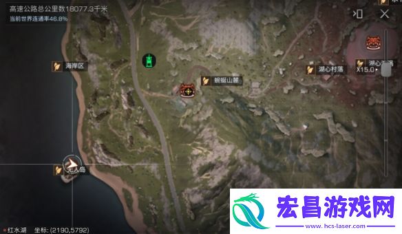 明日之后蓝潮探索隐藏宝箱一共有几个
