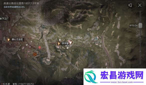 明日之后蓝潮探索隐藏宝箱一共有几个