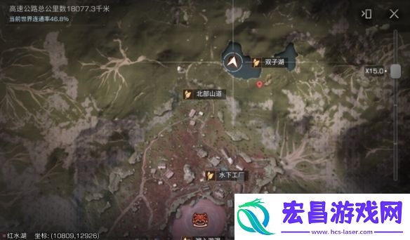 明日之后蓝潮探索隐藏宝箱一共有几个