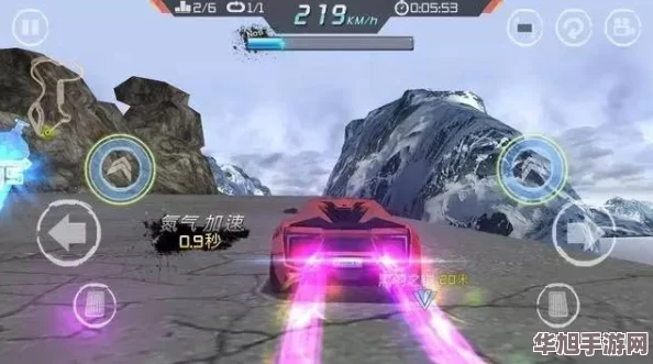 体验区120秒