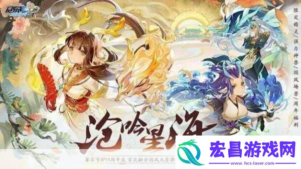 手游界新风向封神票房神话点燃手游创意火花第二部稳坐期待王座
