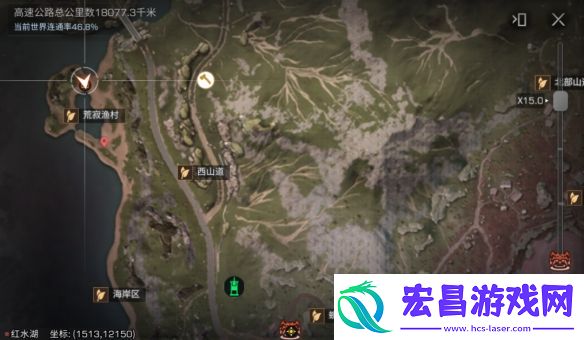 明日之后蓝潮探索隐藏宝箱一共有几个