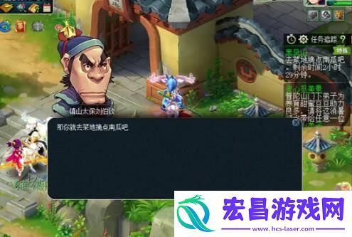 梦幻西游黑风山副本怎么过