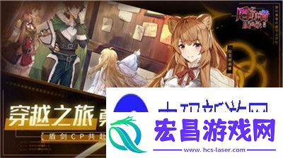 魔兽世界之霜纹布的传奇魅力