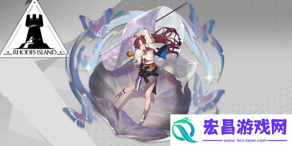 明日方舟怎么注销账号