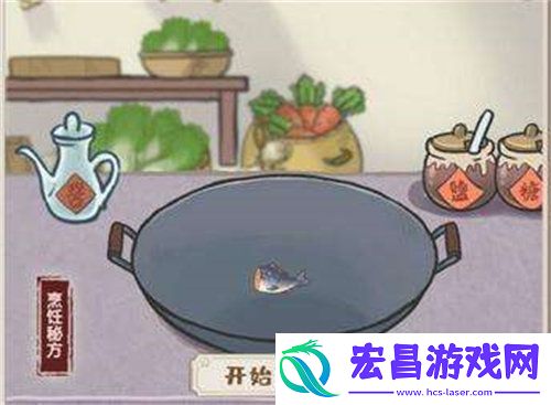 解忧小村落红烧鱼怎么做解忧小村落红烧鱼制作方法介绍