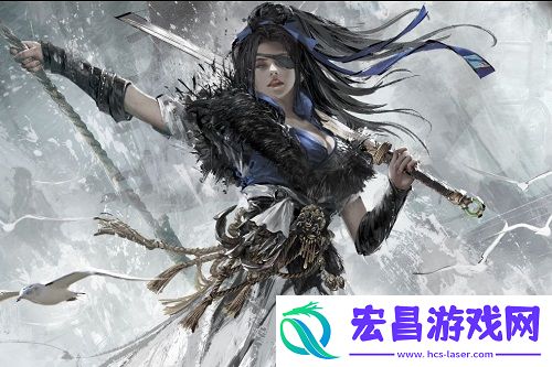 永劫无间水娘眼罩怎么拿掉