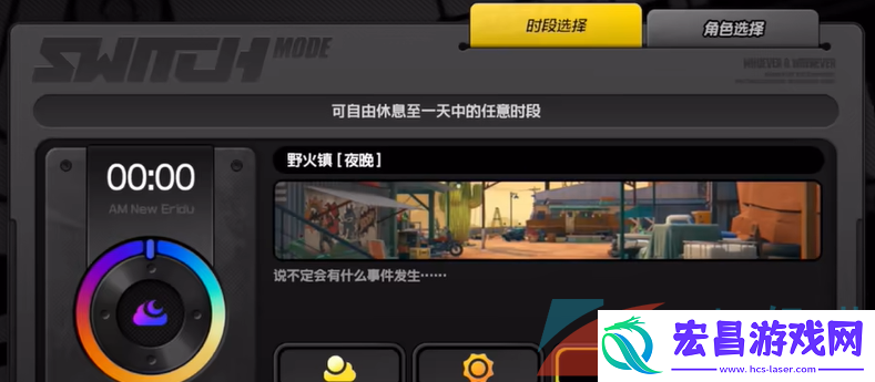 绝区零少女神明的七日箱庭成就怎么解锁