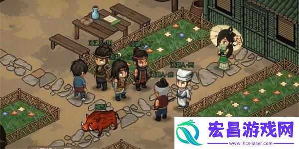 大侠立志传曲忘忧位置介绍