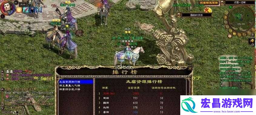 绿色征途快速升级秘籍绿色征途高效升级攻略绿色征途快速升级技巧分享