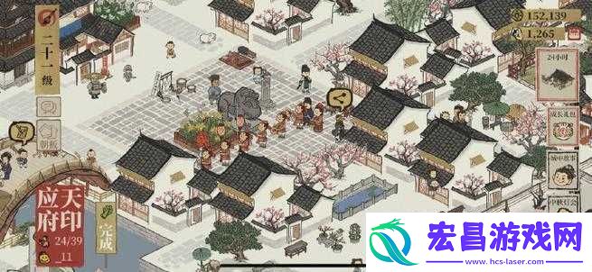 解锁江南百景图结婚新剧情浪漫爱恋等你来