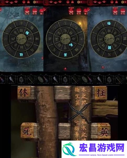 纸嫁衣6第二章过关图文详解