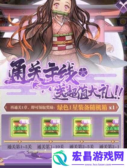 暗夜格斗角色专属武器培养攻略