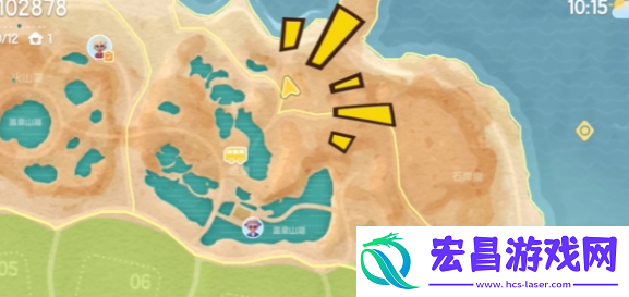 心动小镇奇灵夜第1天怎么过