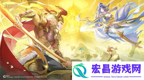 自在西游国服竞技7月2日正式开赛！问鼎三界之巅等你来战！