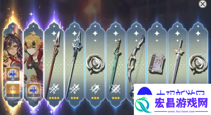 讲解原神新五星基尼奇抽取建议