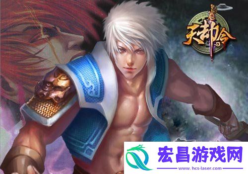 爱恋纠葛天劫令副本马嵬坡之劫