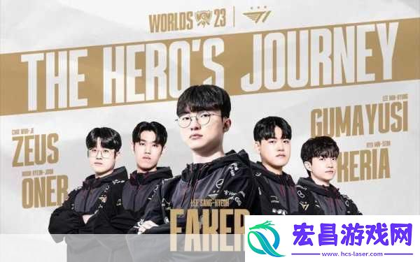 SKT