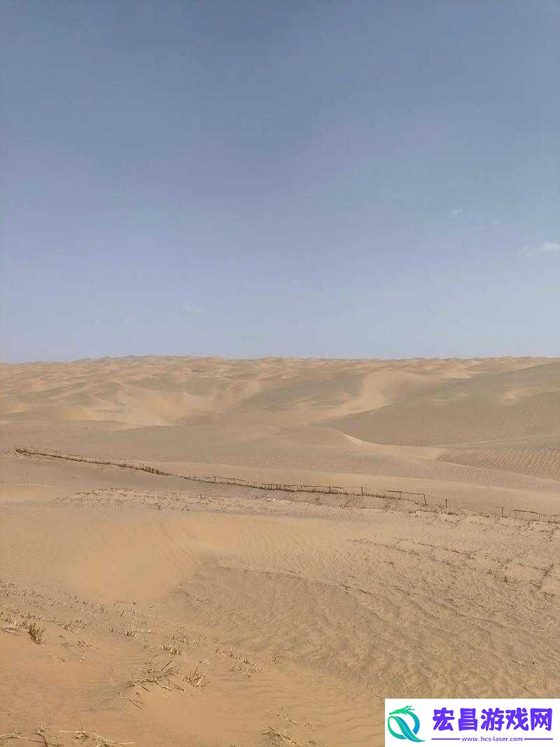 干到走不了路