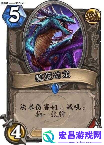 炉石传说