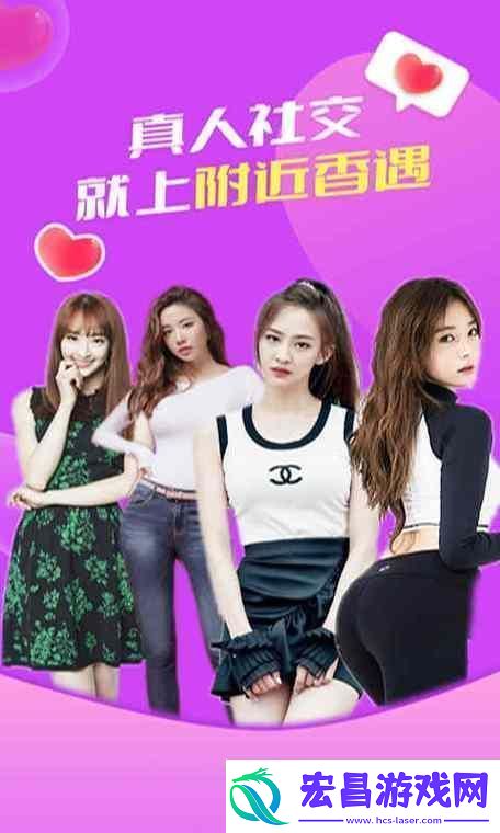 JY改造系统美丽升级逗我呢！