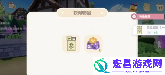 心动小镇奇灵夜主线任务怎么做