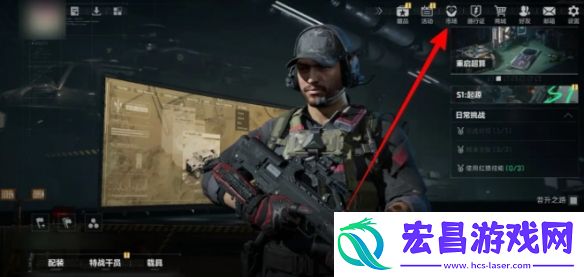 三角洲行动交易记录查看方法