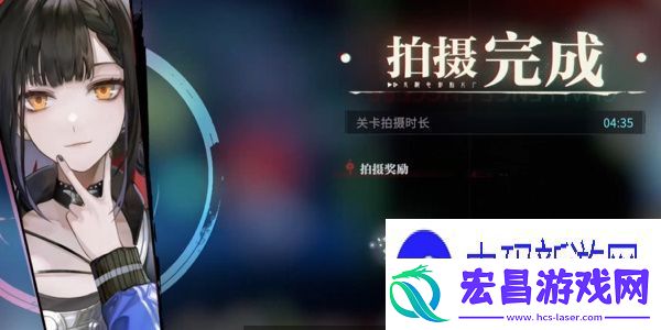讲一下高难度关卡通！归龙潮个中隐情任务完成攻略