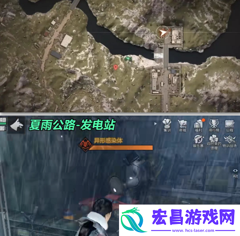 明日之后野外感染者据点在哪
