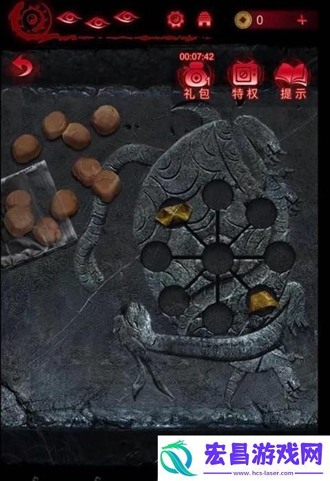 纸嫁衣6第二章过关图文详解