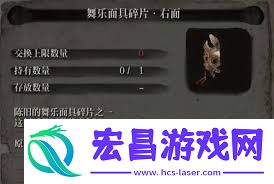只狼