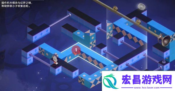 崩坏星穹铁道晖长石号客房部迷钟怎么玩