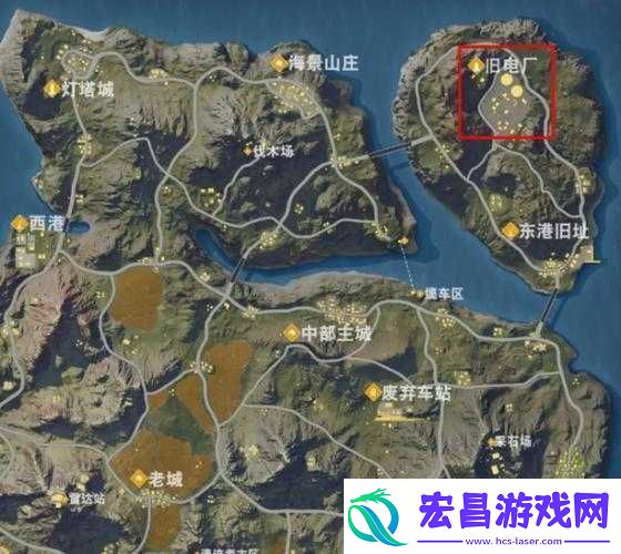 荒野行动