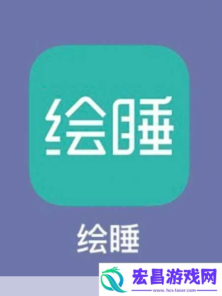 100种晚上禁用的app大全