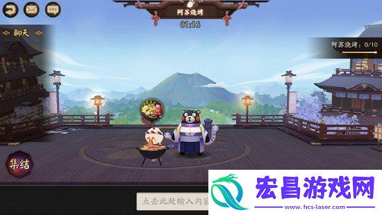 阴阳师萌新阿苏烧烤怎么玩新手阿苏烧烤美食收集奖励详解