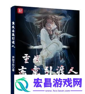 小霜的高中成长日记
