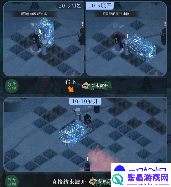 讲一下重返未来1999十月无晴天怎么玩