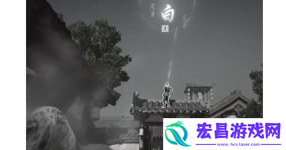 燕云十六声处处不平事怎么做