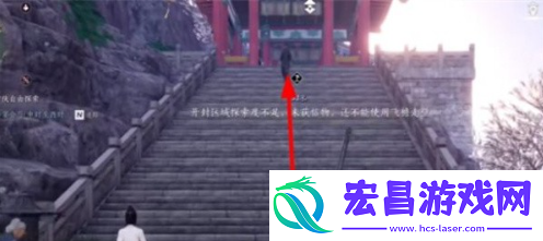 燕云十六声望子成龙任务怎么做