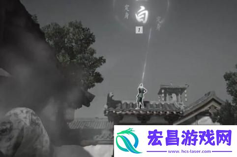 燕云十六声处处不平事任务攻略