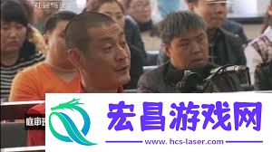 岳志军一审被判死刑了吗