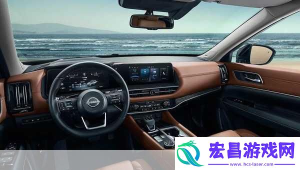 在线日产一区二区