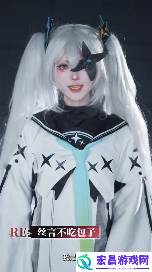 重构