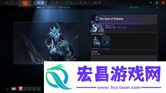 DOTA27.34版本震撼更新