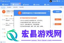 快速指南