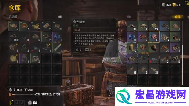 碧海黑帆海贼王模拟器