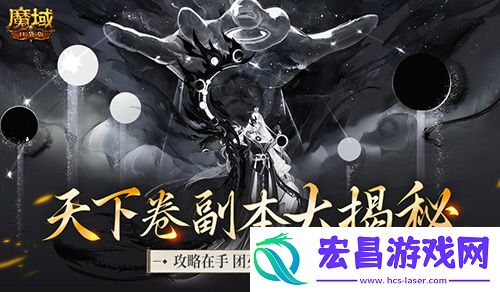 莫名其妙团灭